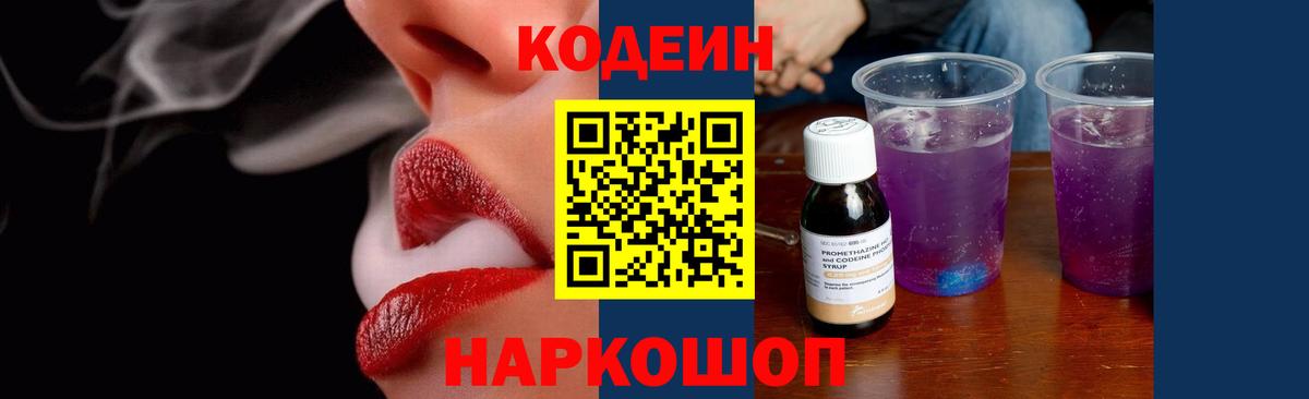 Марихуана  Кашира  Купить наркотики цена  Лсд 25  Меф кристаллы  Вход с VPN 