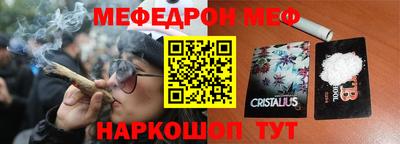 mdma Владивосток
