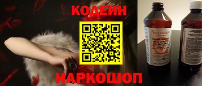 метамфетамин Владикавказ