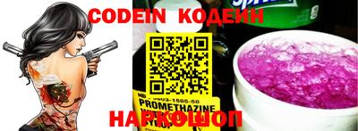 mdma Владивосток