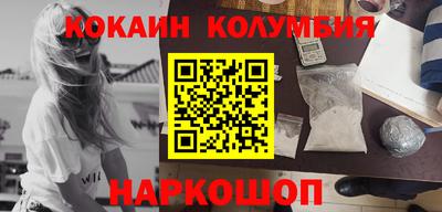 мескалин Владимир