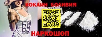 мескалин Владимир