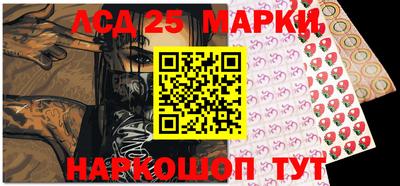метамфетамин Владикавказ
