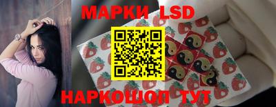 mdma Владивосток