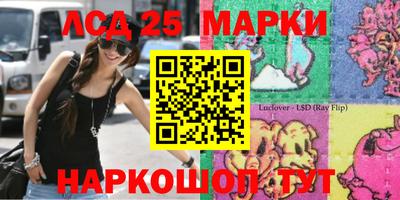 mdma Владивосток