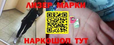 mdma Владивосток