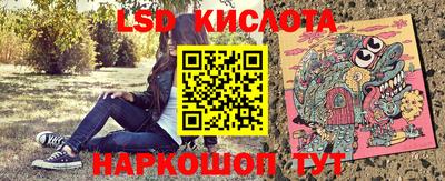 мескалин Владимир
