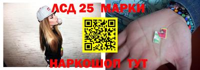 метамфетамин Владикавказ