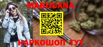 метамфетамин Владикавказ