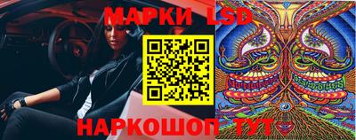 mdma Владивосток