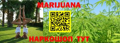 метамфетамин Владикавказ