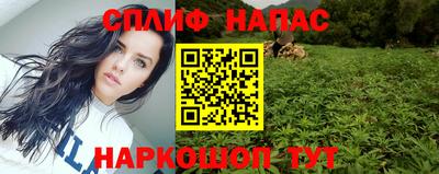 метамфетамин Владикавказ