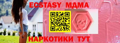 мескалин Владимир