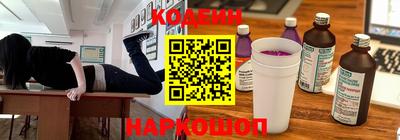 мескалин Владимир