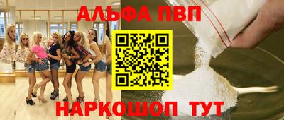 mdma Владивосток