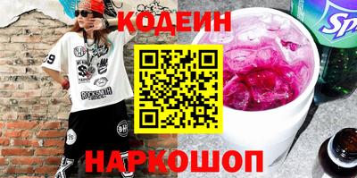 mdma Владивосток