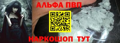 мескалин Владимир