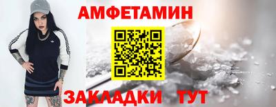 мескалин Владимир
