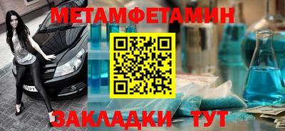 мескалин Владимир