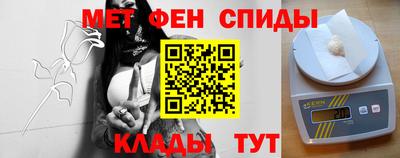 мескалин Владимир