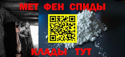 mdma Владивосток