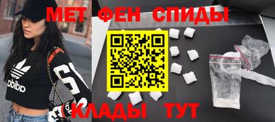 мескалин Владимир