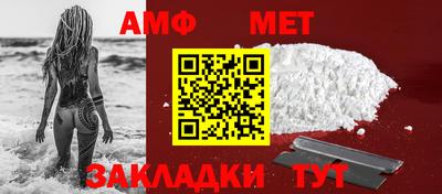 мескалин Владимир