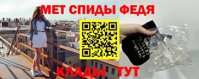 мескалин Владимир