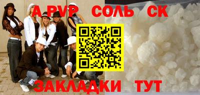 мескалин Владимир