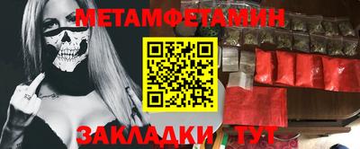 мескалин Владимир