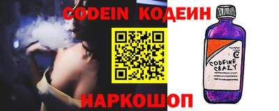 мескалин Владимир