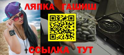 мескалин Владимир
