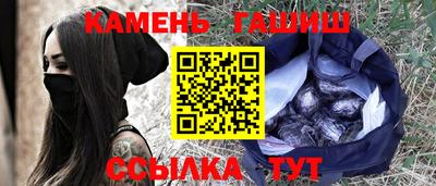 mdma Владивосток