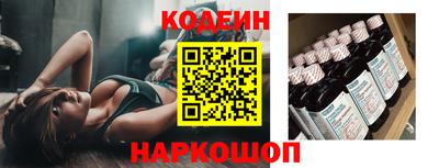 мескалин Владимир