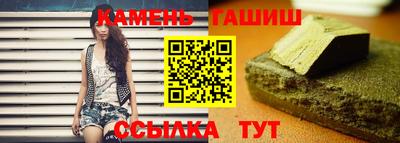 mdma Владивосток