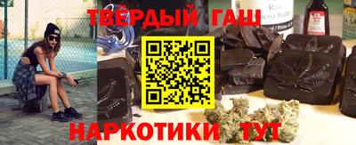 метамфетамин Владикавказ