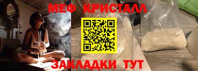 mdma Владивосток
